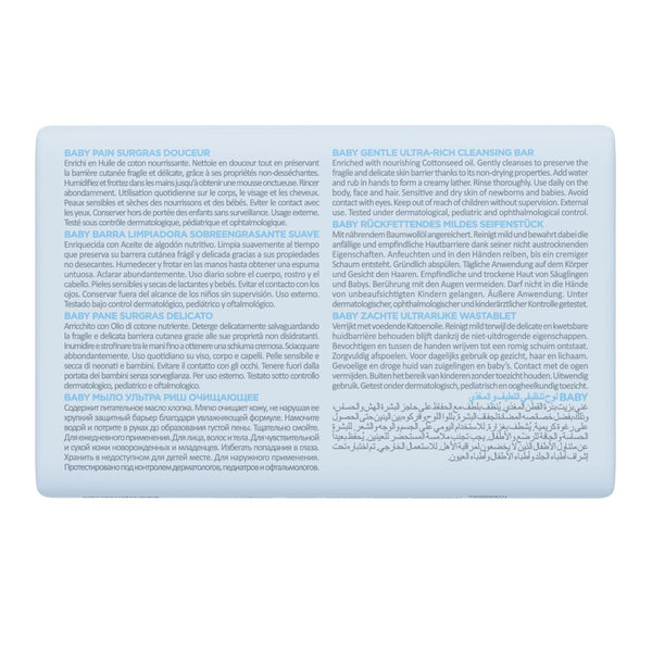 TOPICREM BABY Pain surgras douceur 150gr – Image 3