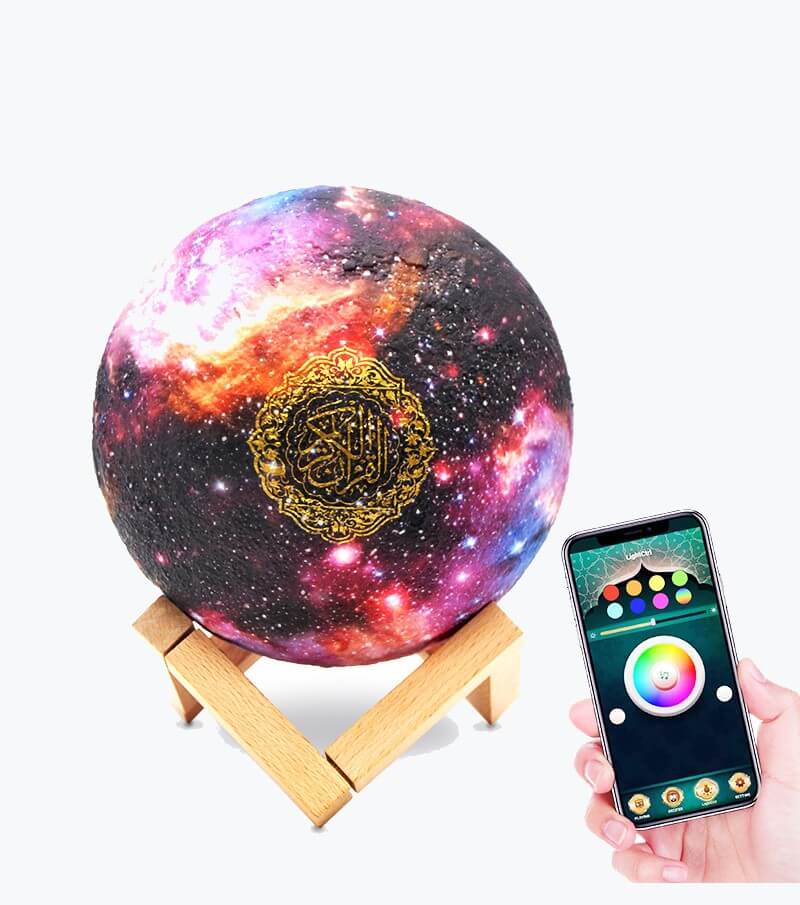 Boule coranique colorée haut-parleur – Image 2