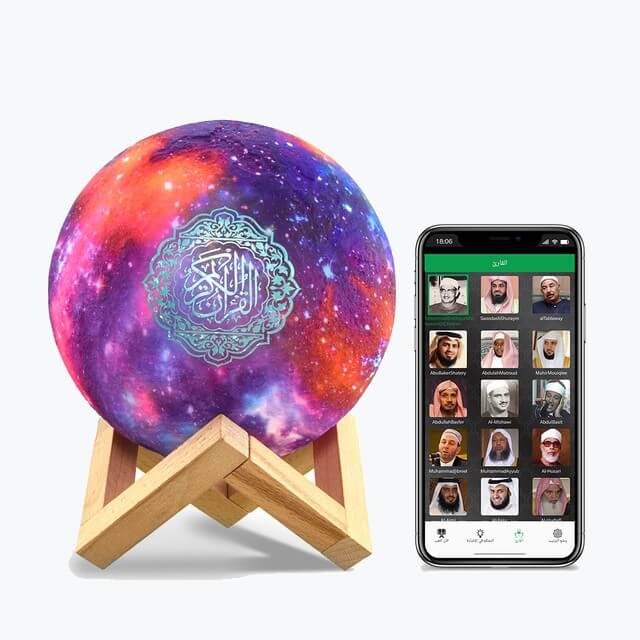 Boule coranique colorée haut-parleur – Image 4