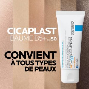 CICAPLAST BAUME B5+ SPF50 BAUME ULTRA-RÉPARATEUR APAISANT ANTI-MARQUES