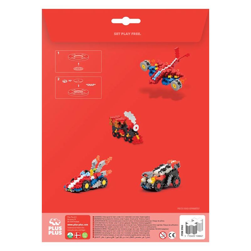 Pack accessoires – Roues & Baseplate – PP3965 – Image 2