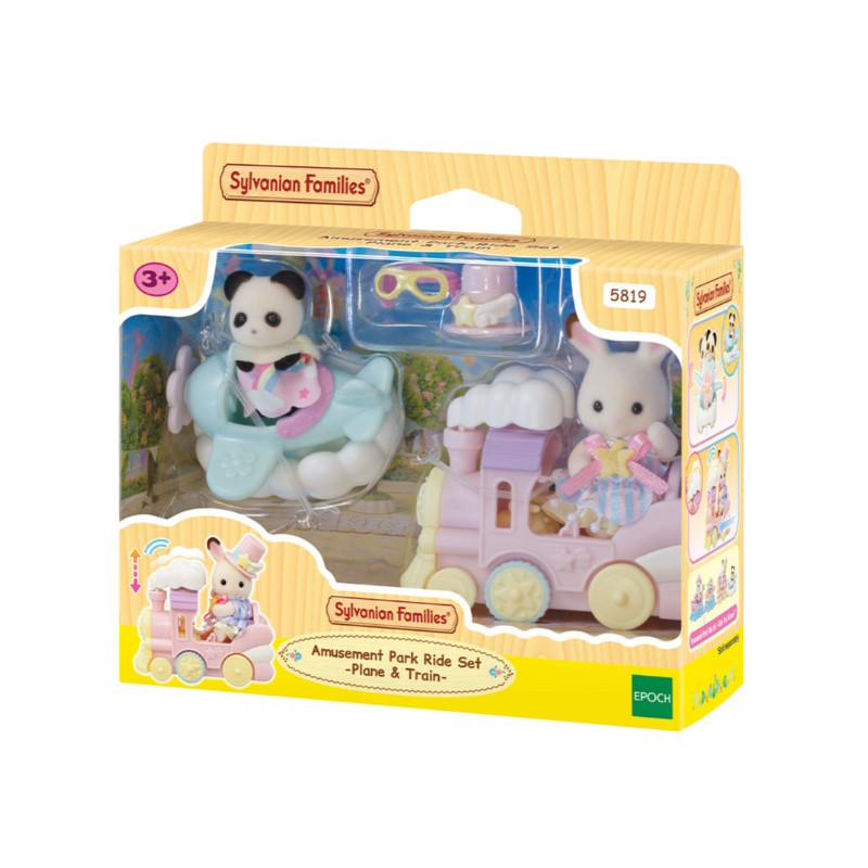 Le petit train des nuages – Sylvanian