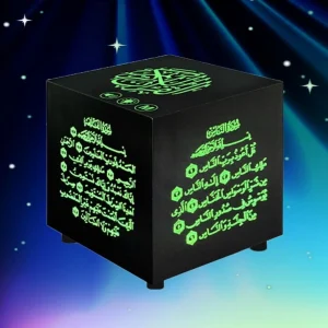Veilleuse coranique en forme de cube haut parleur Bluetooth