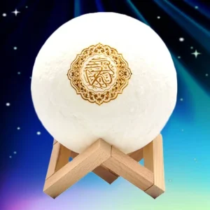 Veilleuse coranique en forme de lune