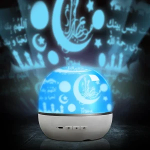 Veilleuse coranique pour bébé avec projection