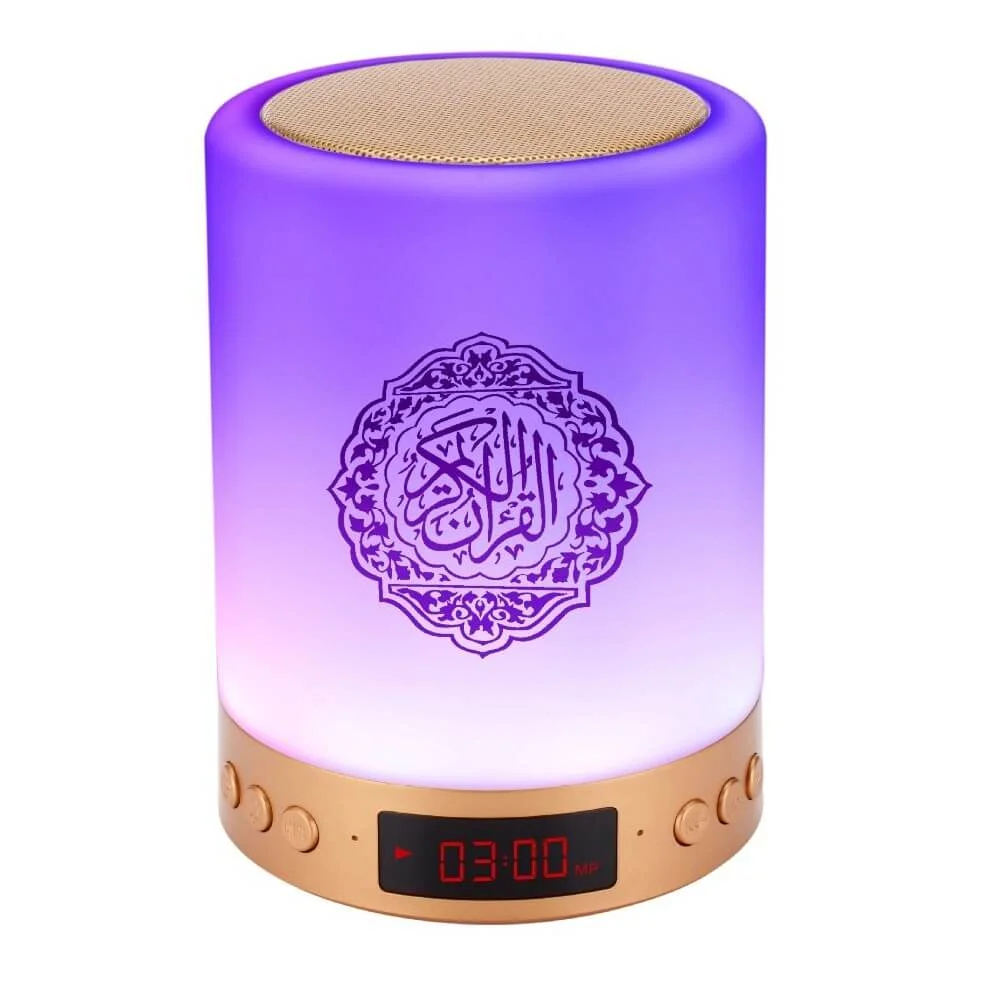 Veilleuse islamique haut parleur Bluetooth – Image 4
