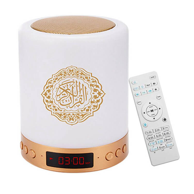 Veilleuse islamique haut parleur Bluetooth – Image 3