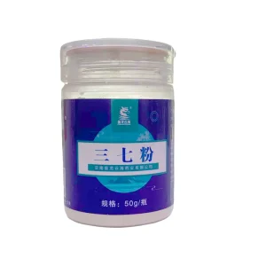 Goesheng  powder 270g
