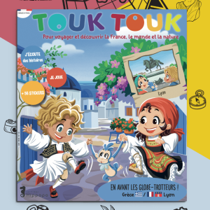 Magazine Touk Touk Grèce / Lyon                                   .